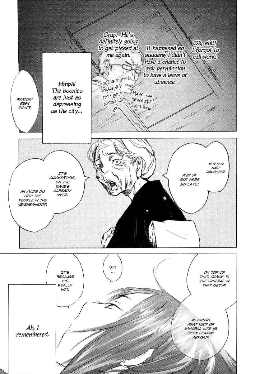 Tom Sawyer Chapter 1 page 18 - Chapter 1