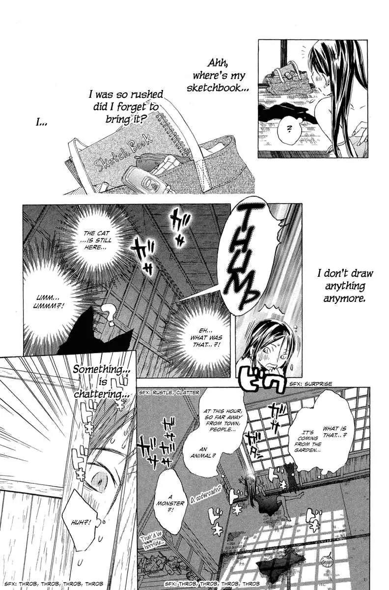 Tom Sawyer Chapter 1 page 24 - Chapter 1