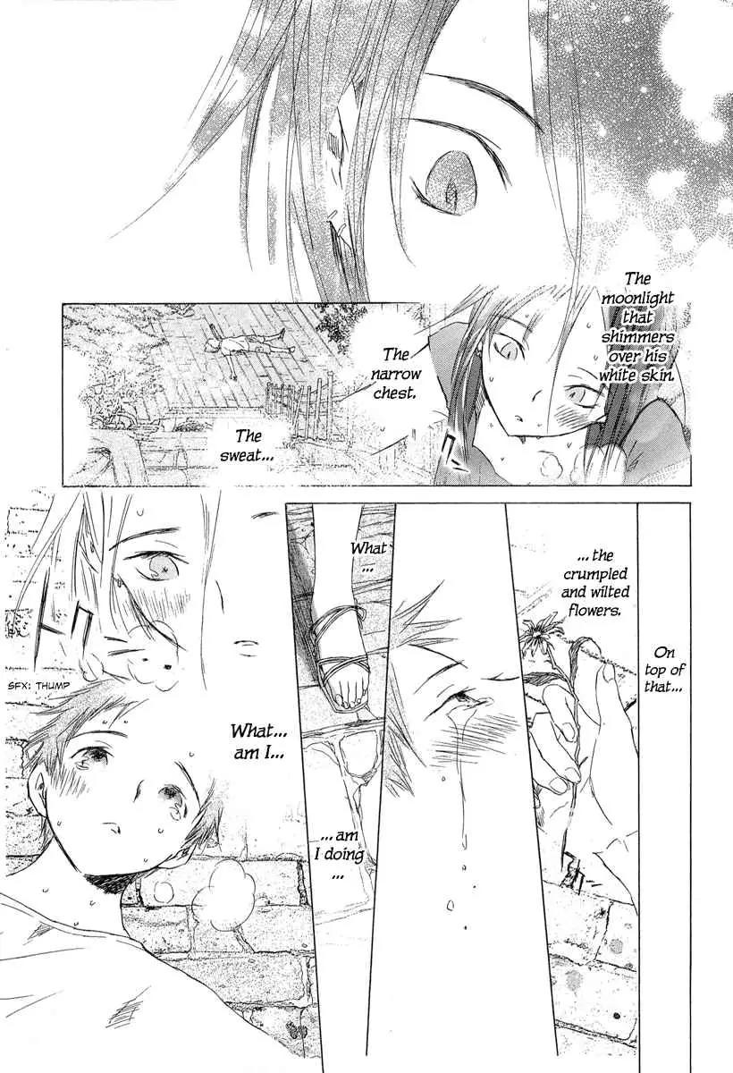Tom Sawyer Chapter 1 page 34 - Chapter 1