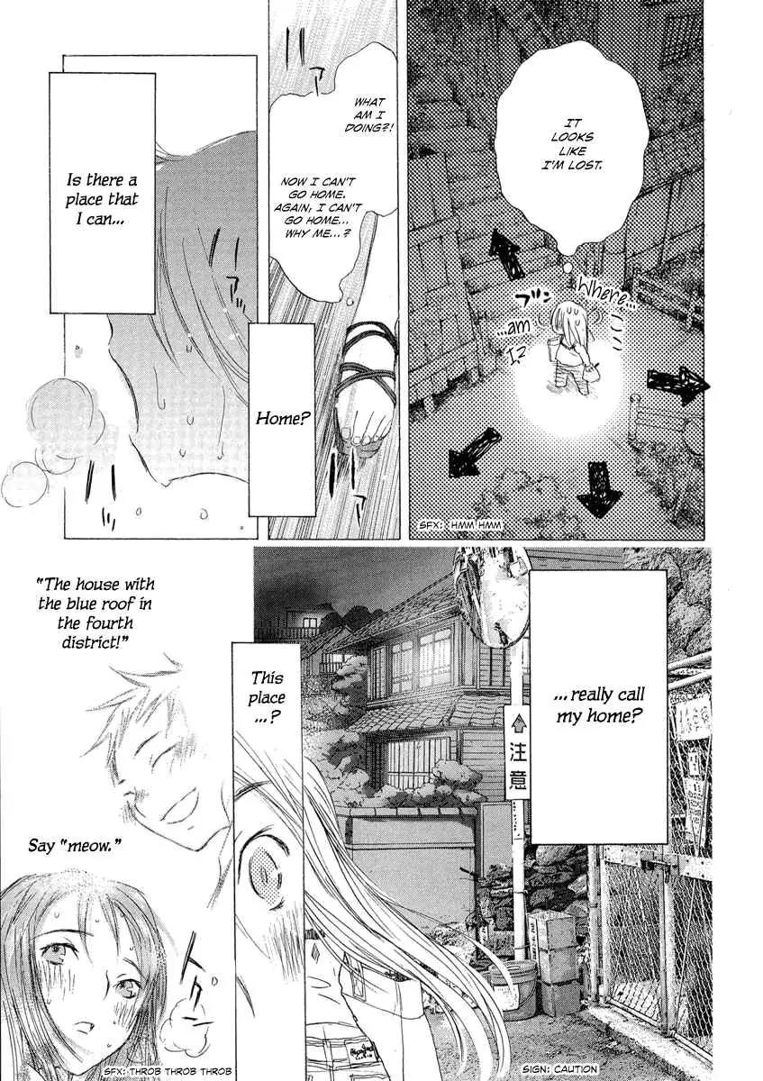 Tom Sawyer Chapter 1 page 46 - Chapter 1