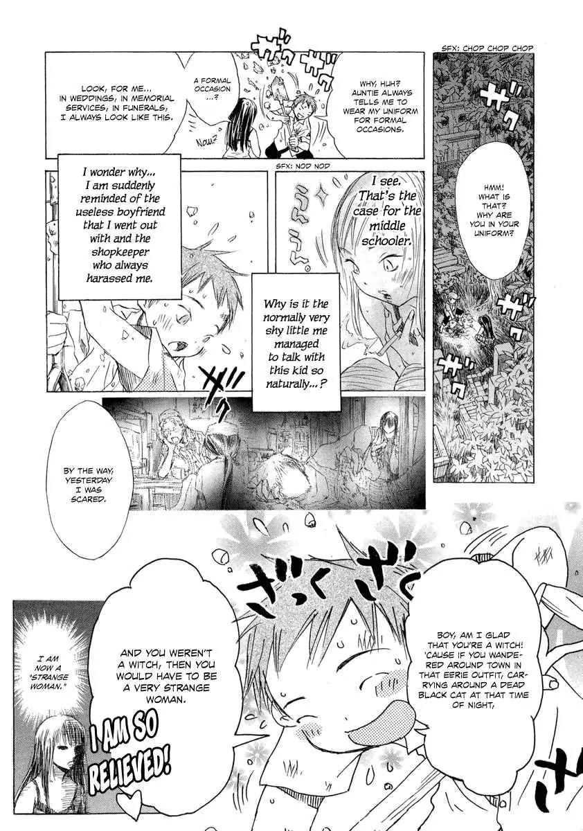 Tom Sawyer Chapter 1 page 52 - Chapter 1
