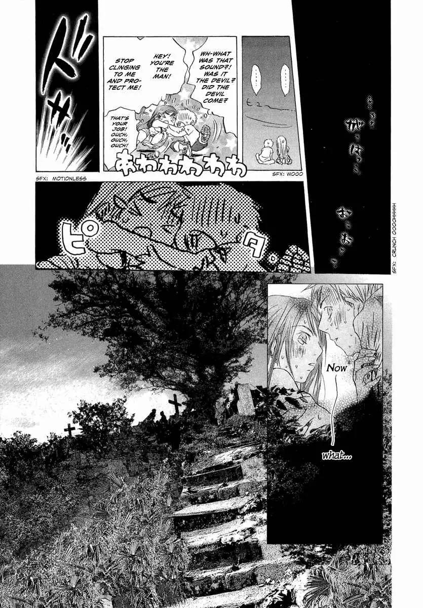 Tom Sawyer Chapter 1 page 70 - Chapter 1