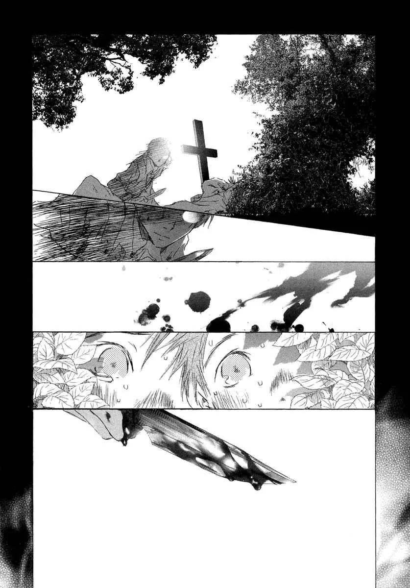 Tom Sawyer Chapter 1 page 71 - Chapter 1