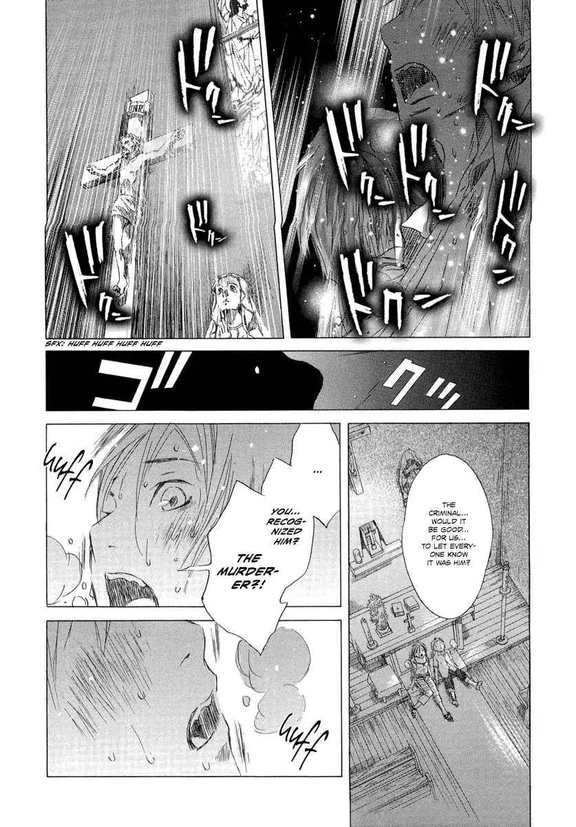 Tom Sawyer Chapter 1 page 73 - Chapter 1