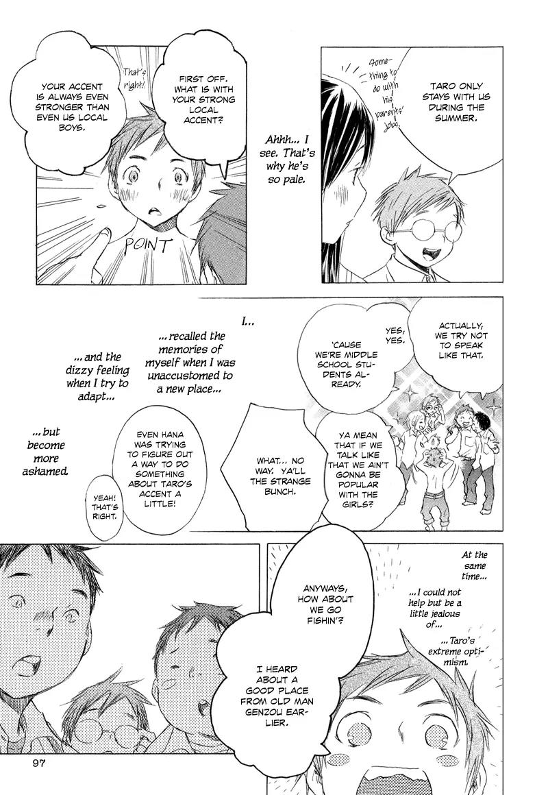 Tom Sawyer Chapter 2 page 20 - Chapter 2