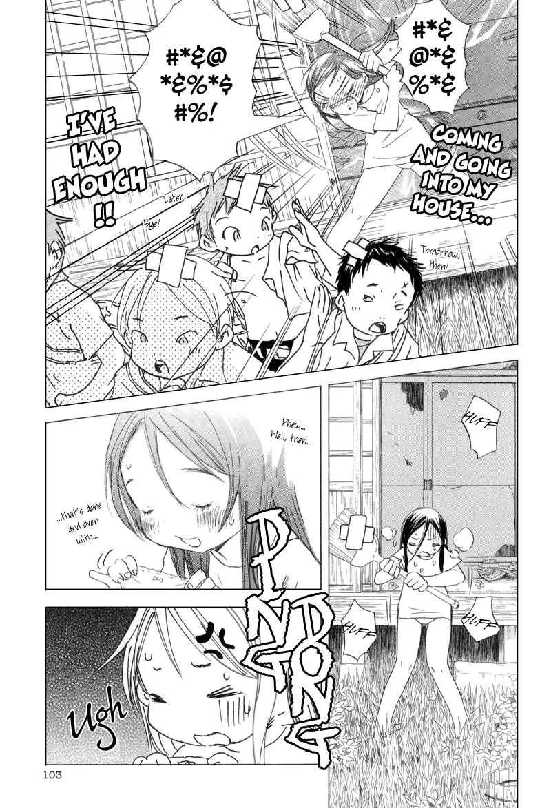Tom Sawyer Chapter 2 page 25 - Chapter 2