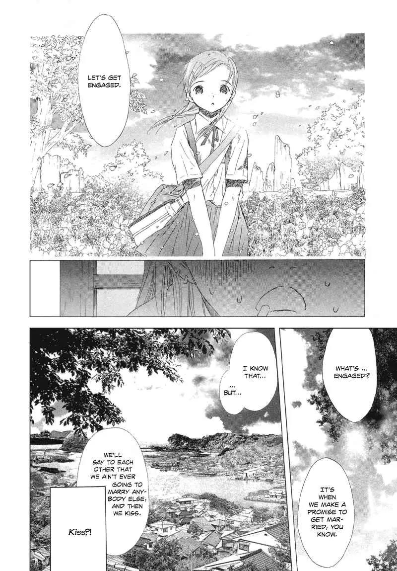 Tom Sawyer Chapter 2 page 3 - Chapter 2