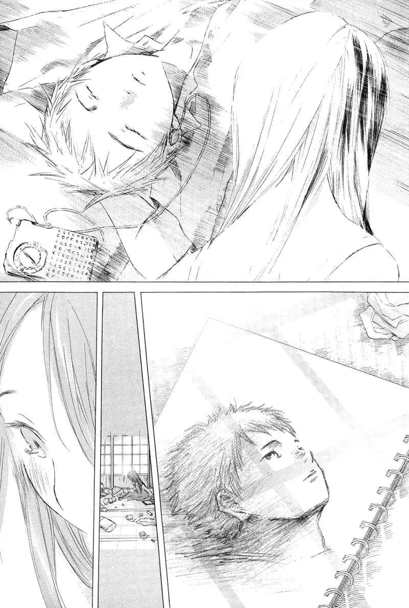 Tom Sawyer Chapter 2 page 38 - Chapter 2