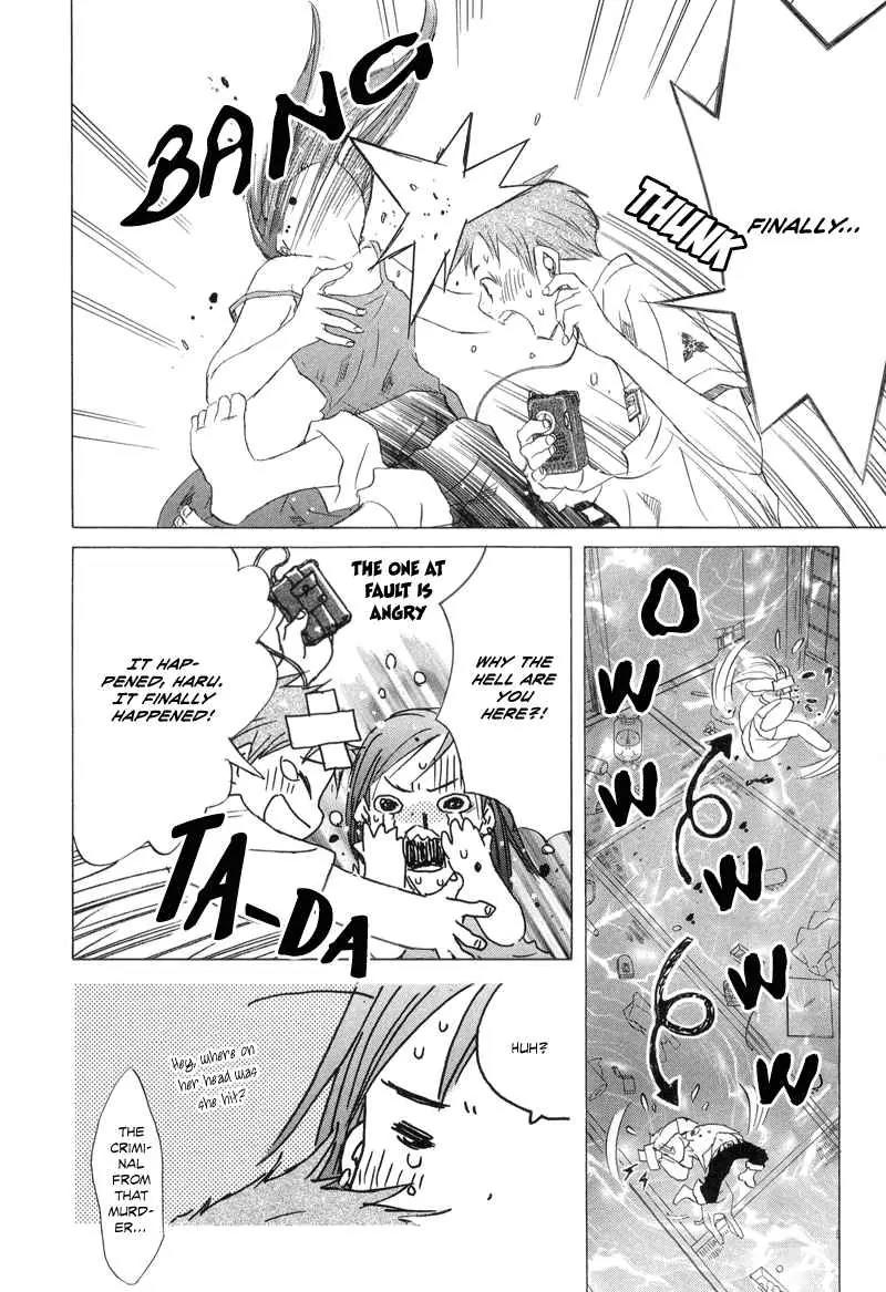 Tom Sawyer Chapter 2 page 39 - Chapter 2