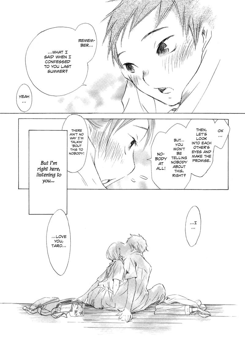 Tom Sawyer Chapter 2 page 4 - Chapter 2