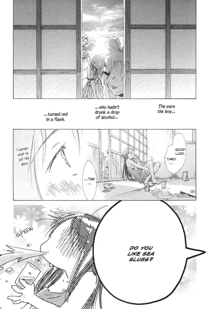 Tom Sawyer Chapter 2 page 44 - Chapter 2