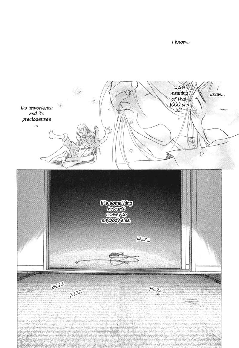 Tom Sawyer Chapter 2 page 48 - Chapter 2