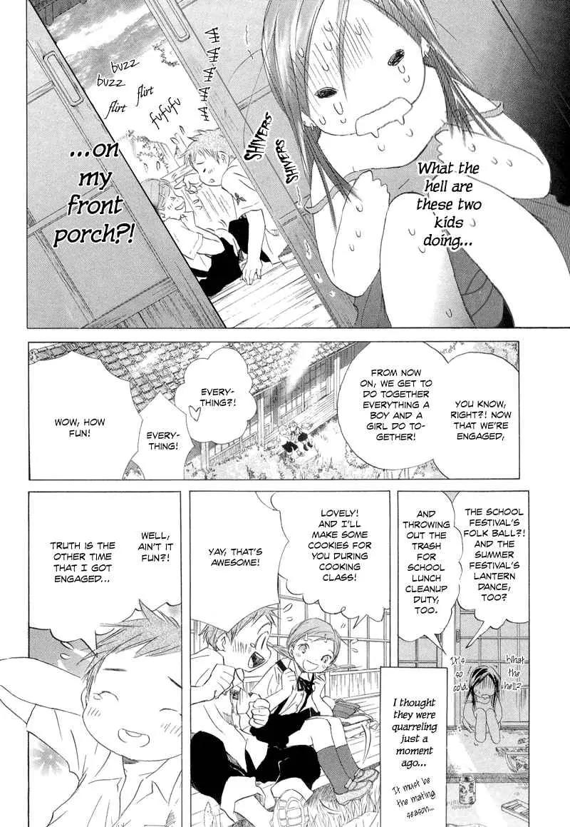 Tom Sawyer Chapter 2 page 5 - Chapter 2