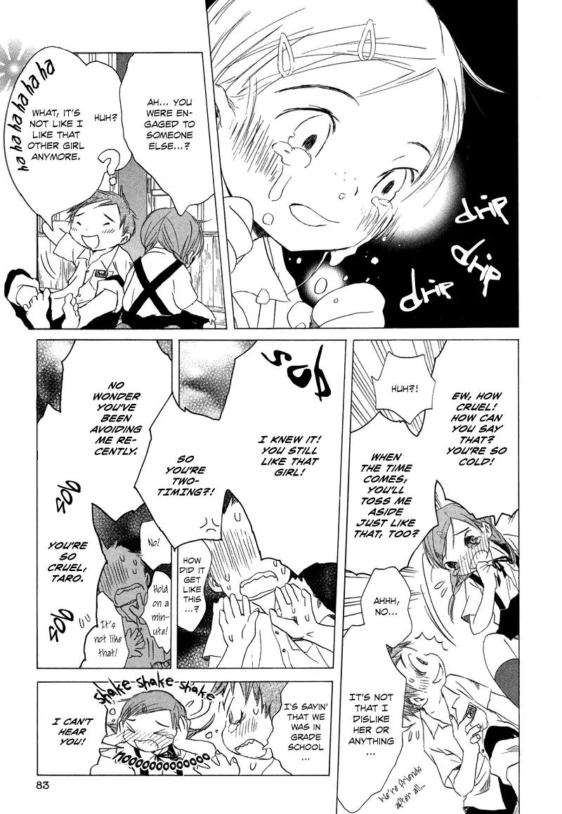 Tom Sawyer Chapter 2 page 6 - Chapter 2