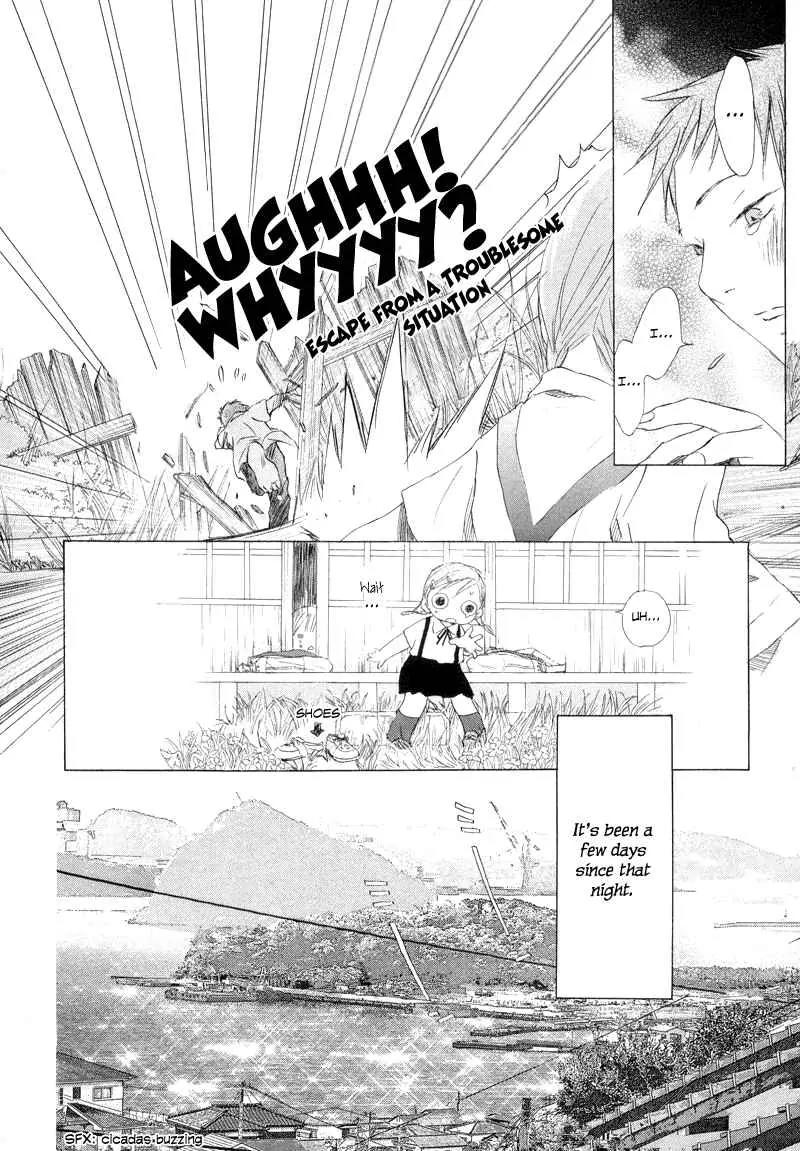 Tom Sawyer Chapter 2 page 7 - Chapter 2