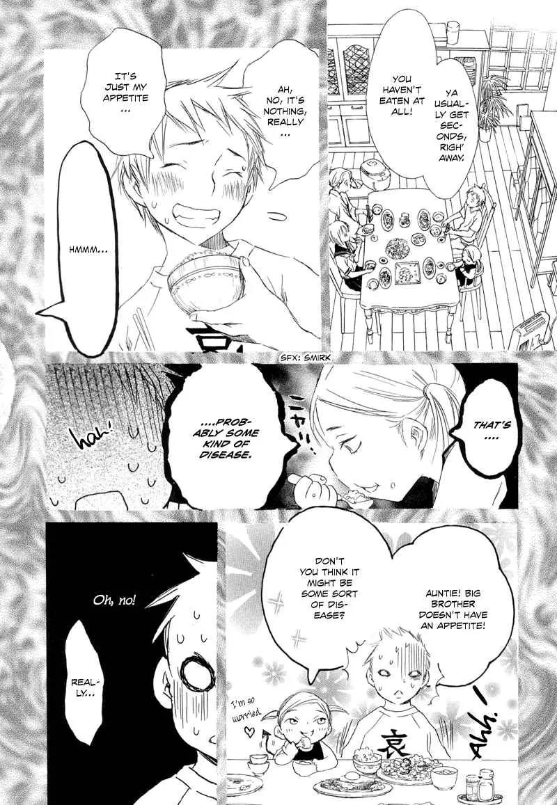 Tom Sawyer Chapter 3 page 16 - Chapter 3