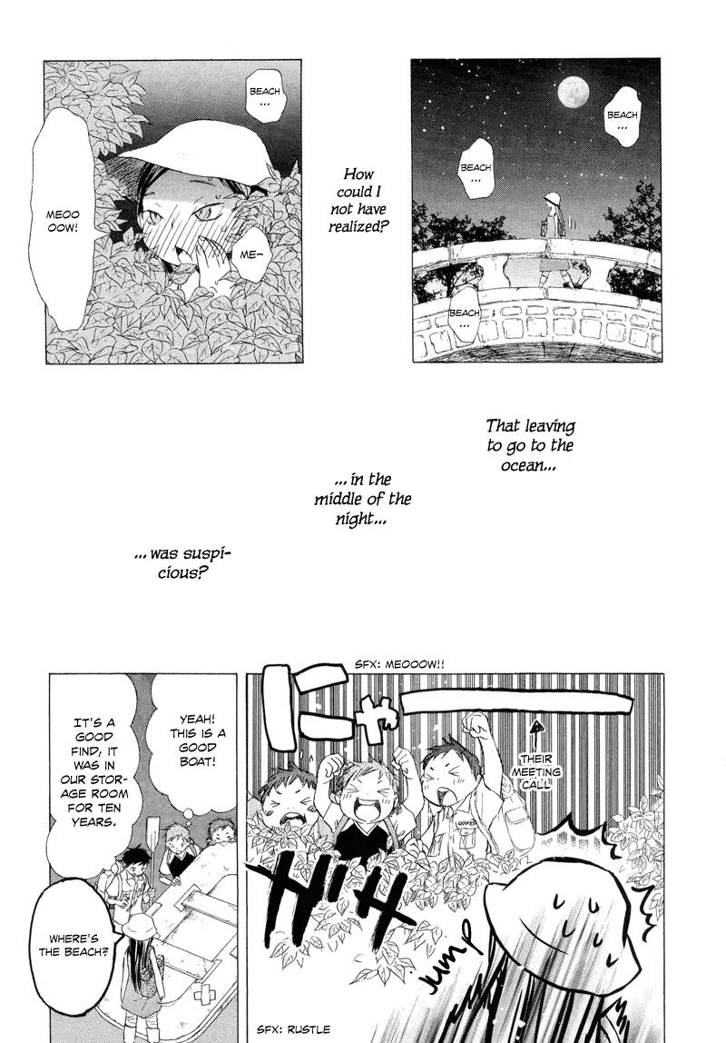 Tom Sawyer Chapter 3 page 25 - Chapter 3