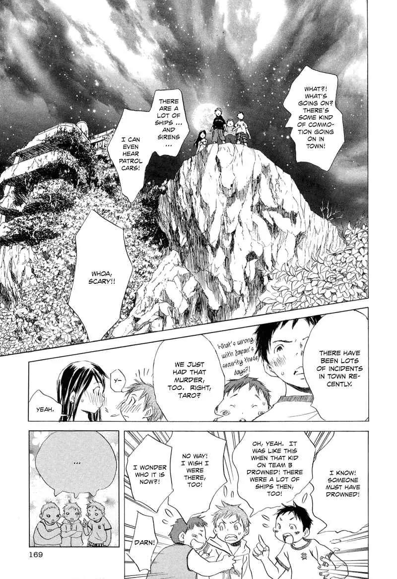 Tom Sawyer Chapter 3 page 40 - Chapter 3