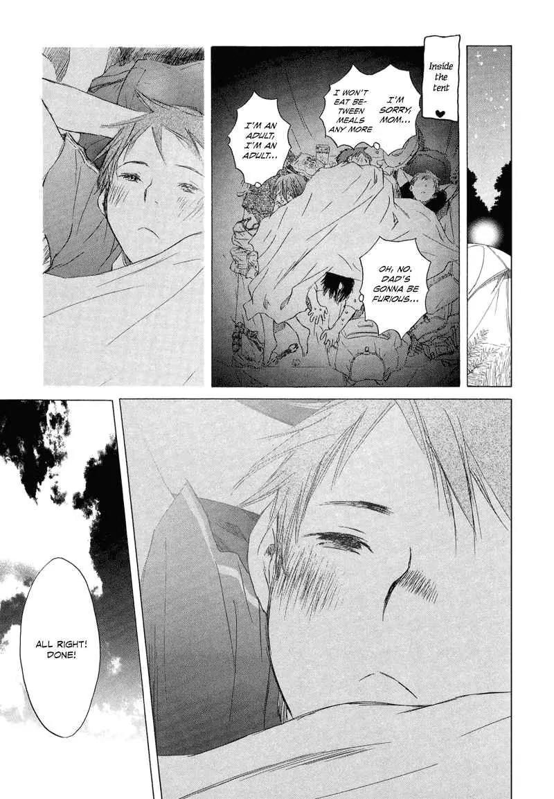 Tom Sawyer Chapter 3 page 42 - Chapter 3