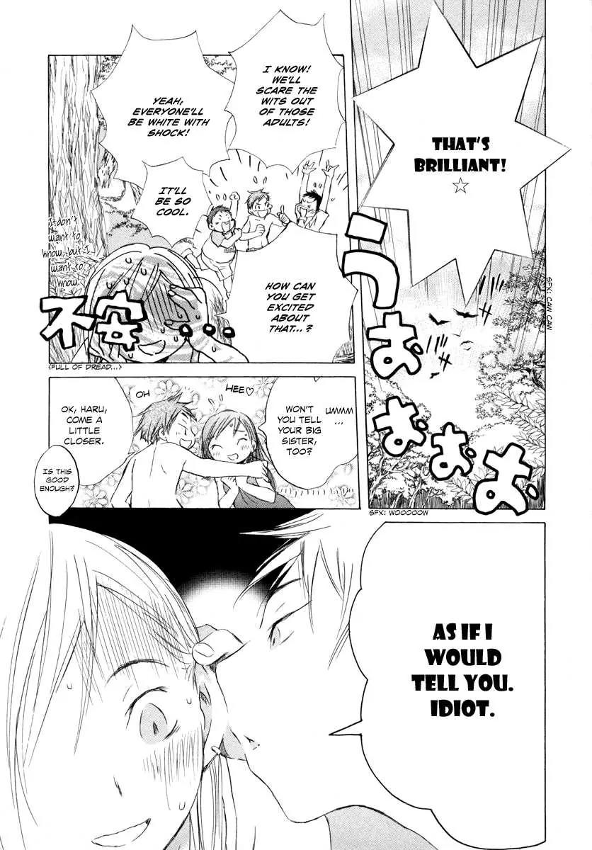 Tom Sawyer Chapter 4 page 13 - Chapter 4