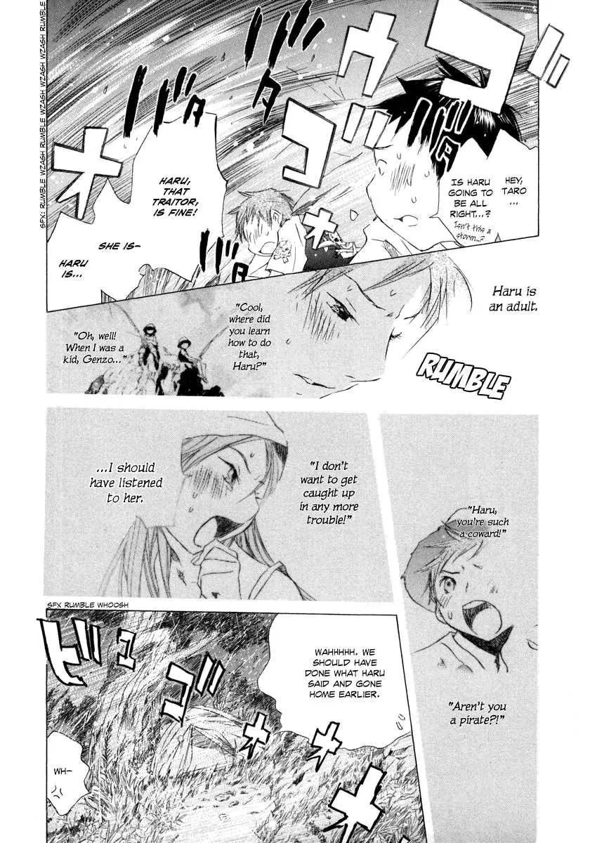 Tom Sawyer Chapter 4 page 21 - Chapter 4