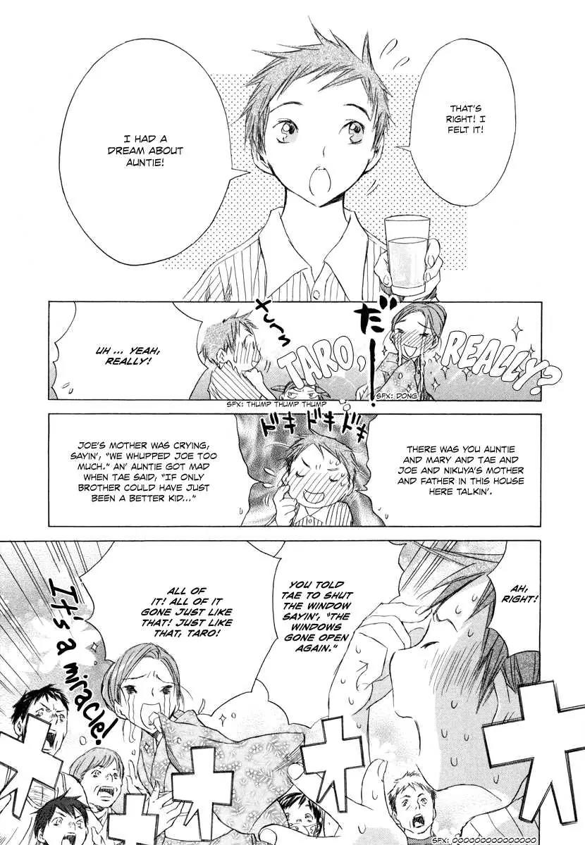 Tom Sawyer Chapter 4 page 41 - Chapter 4