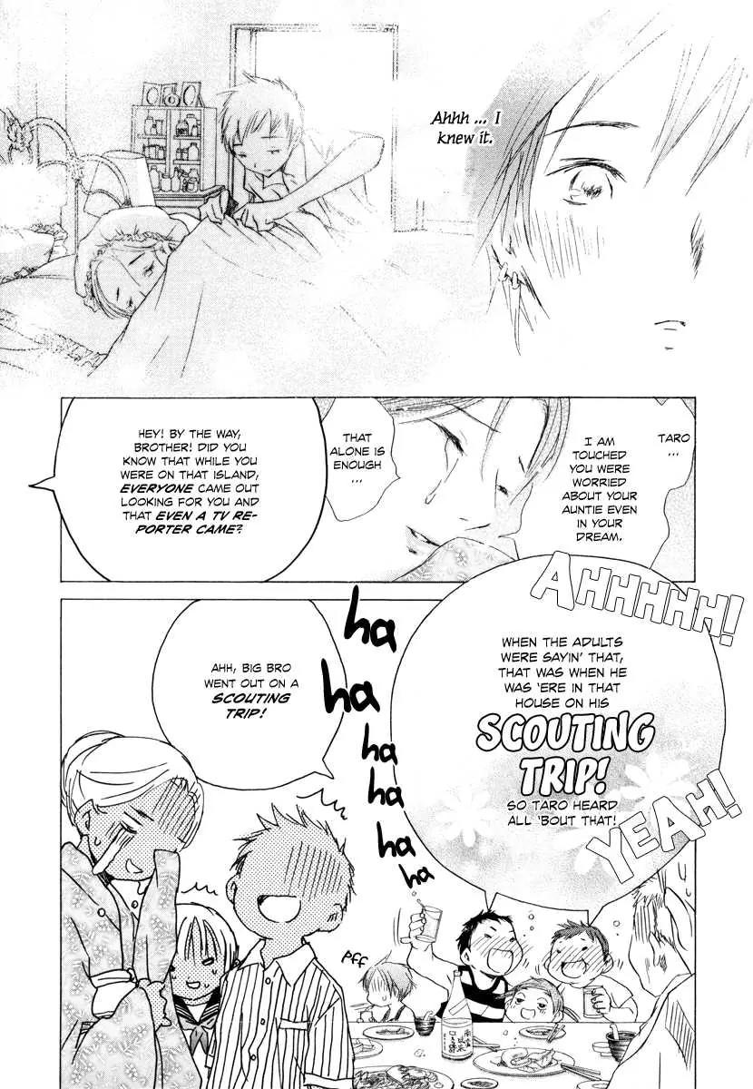 Tom Sawyer Chapter 4 page 43 - Chapter 4