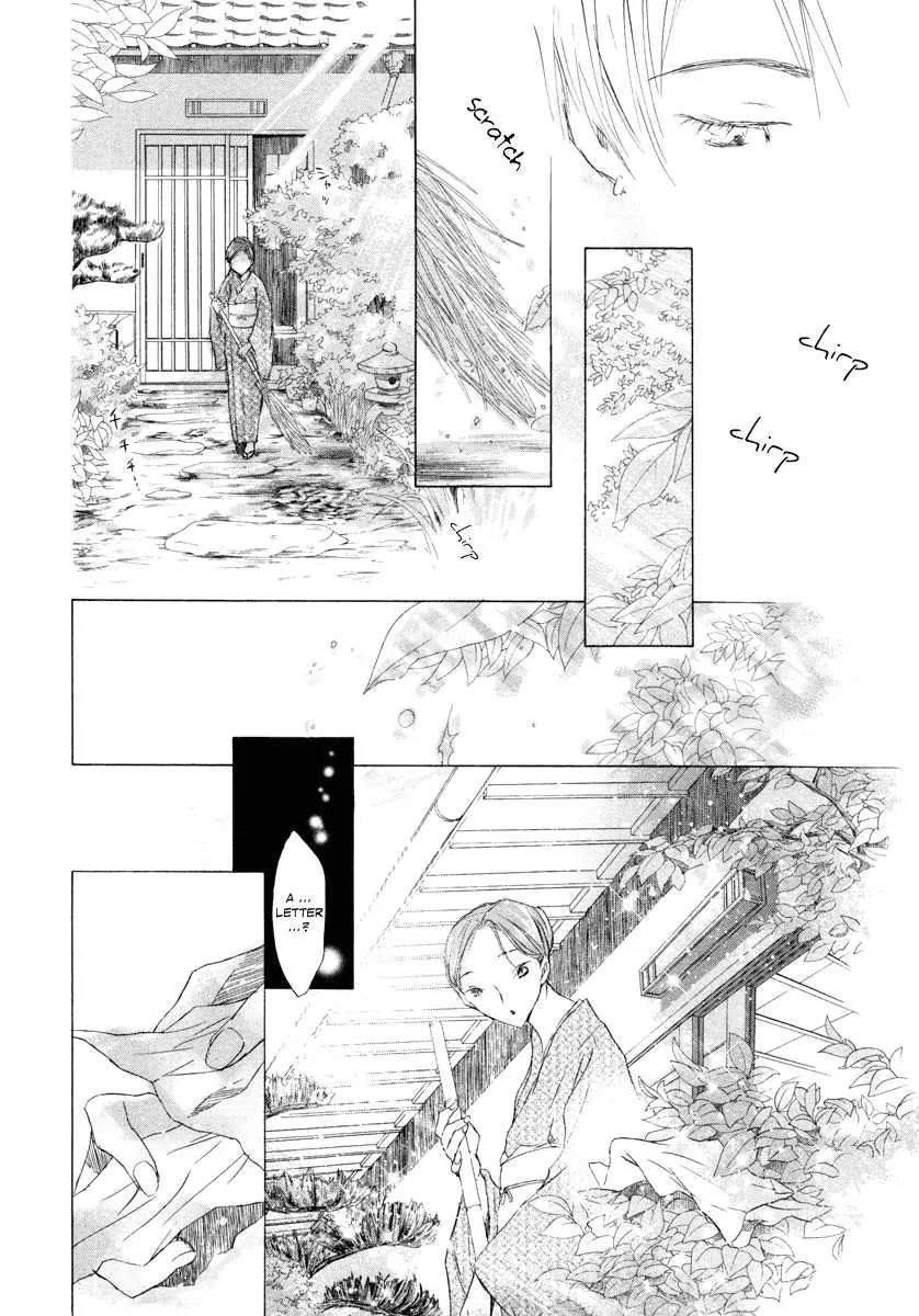 Tom Sawyer Chapter 4 page 46 - Chapter 4