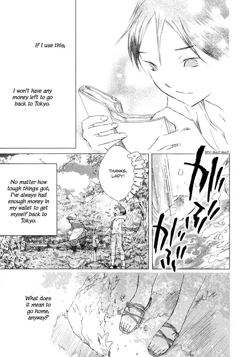 Tom Sawyer Chapter 5 page 10 - Chapter 5