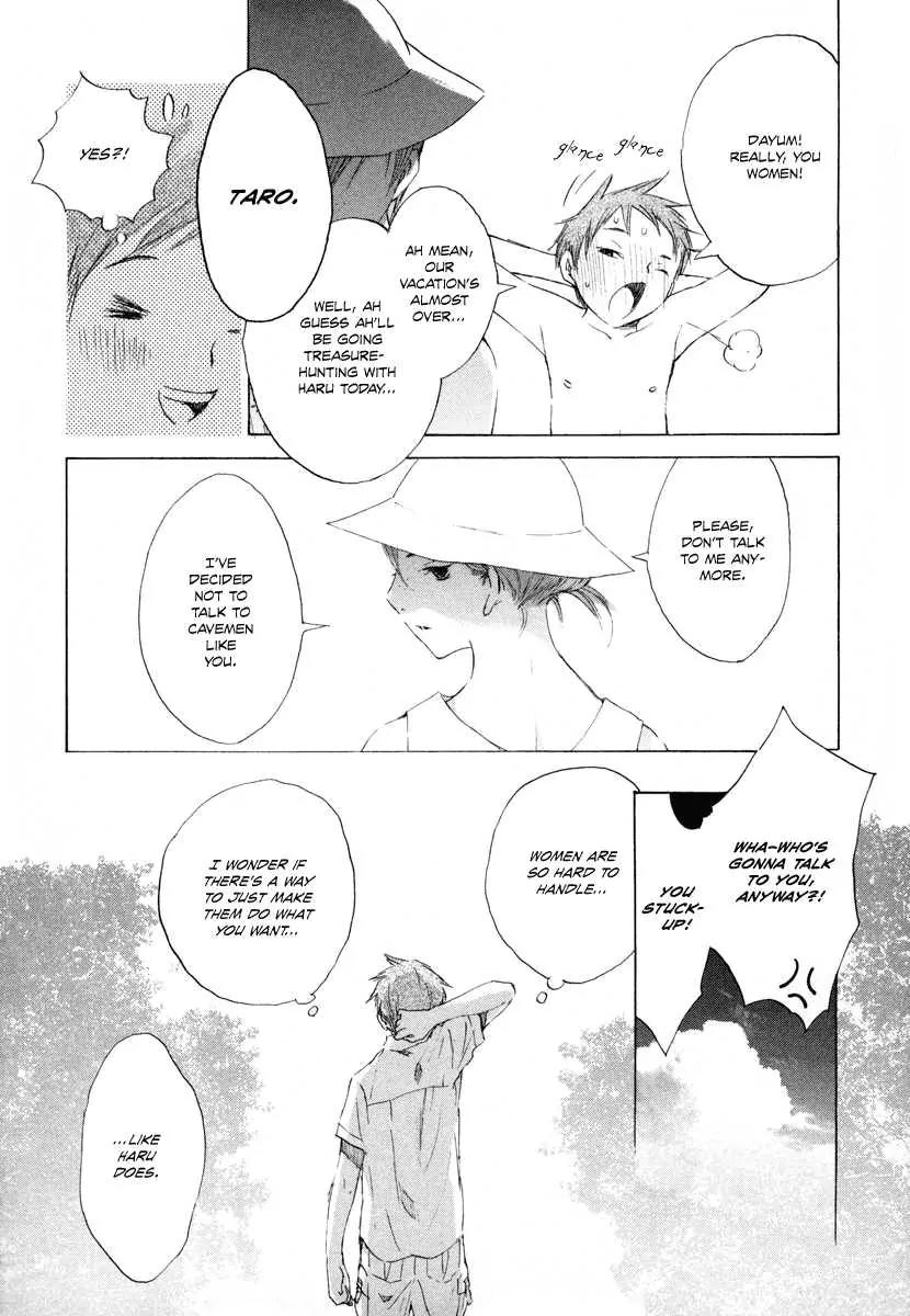 Tom Sawyer Chapter 5 page 15 - Chapter 5