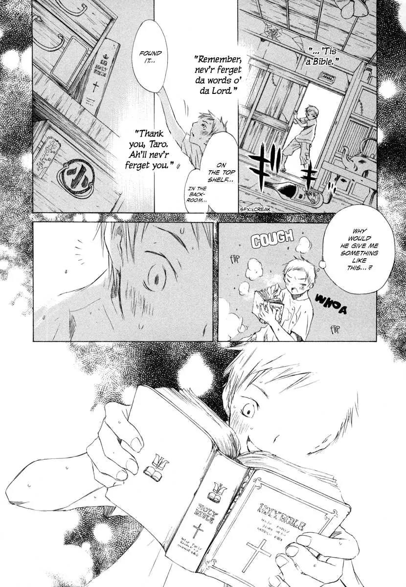 Tom Sawyer Chapter 5 page 23 - Chapter 5