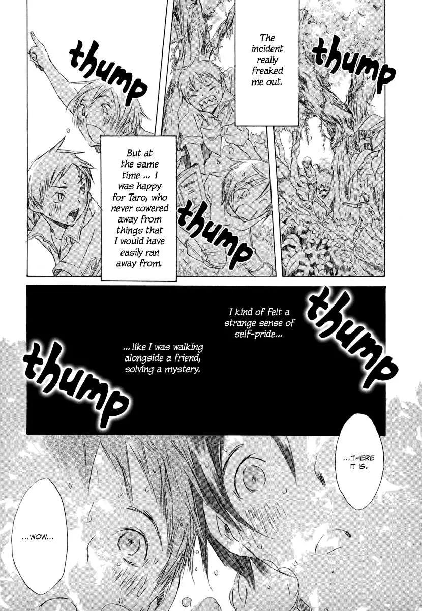 Tom Sawyer Chapter 5 page 26 - Chapter 5
