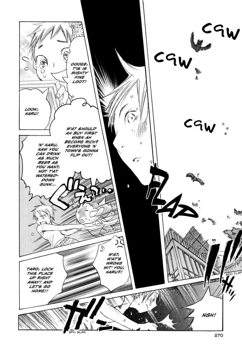 Tom Sawyer Chapter 5 page 38 - Chapter 5