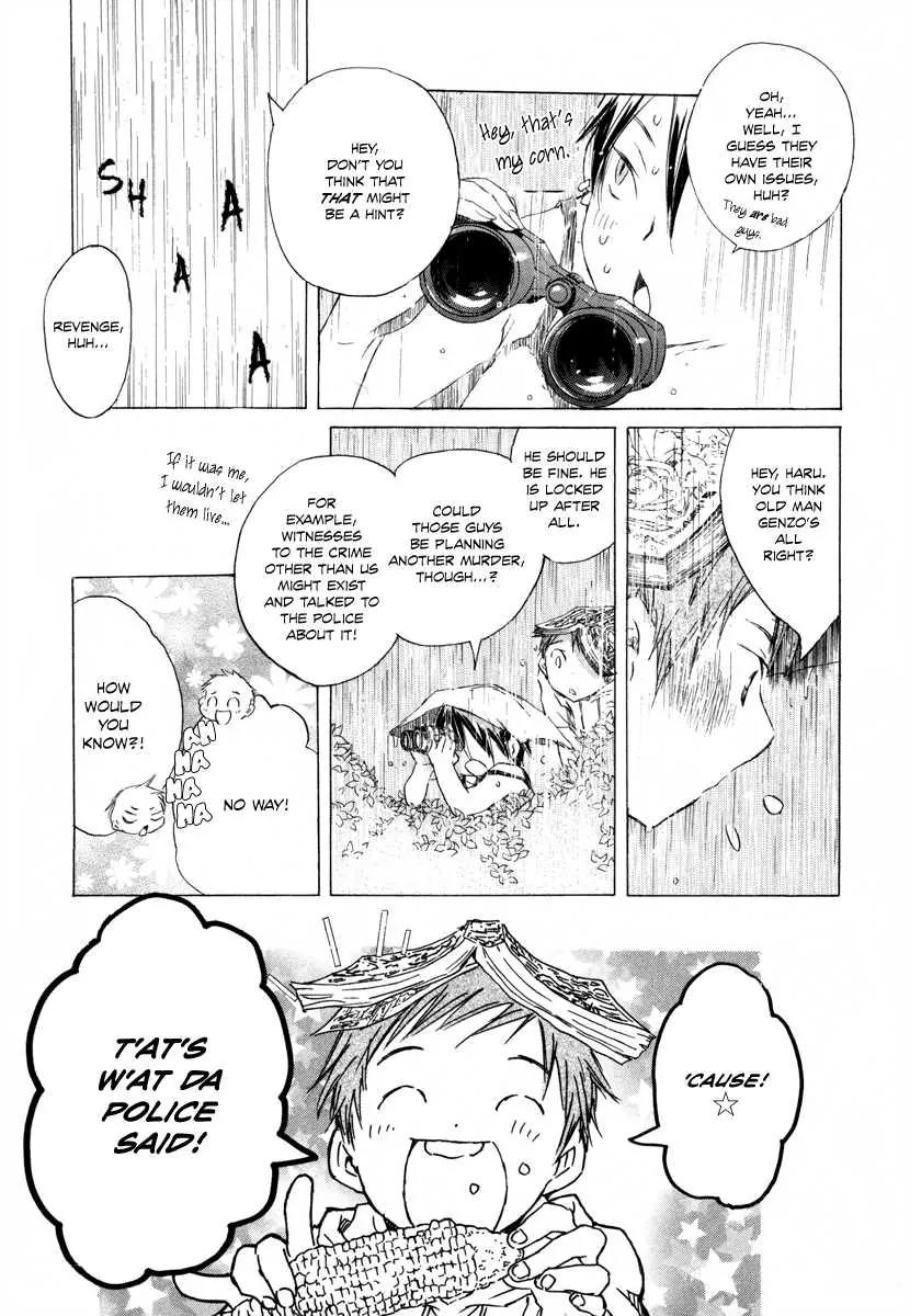 Tom Sawyer Chapter 5 page 51 - Chapter 5