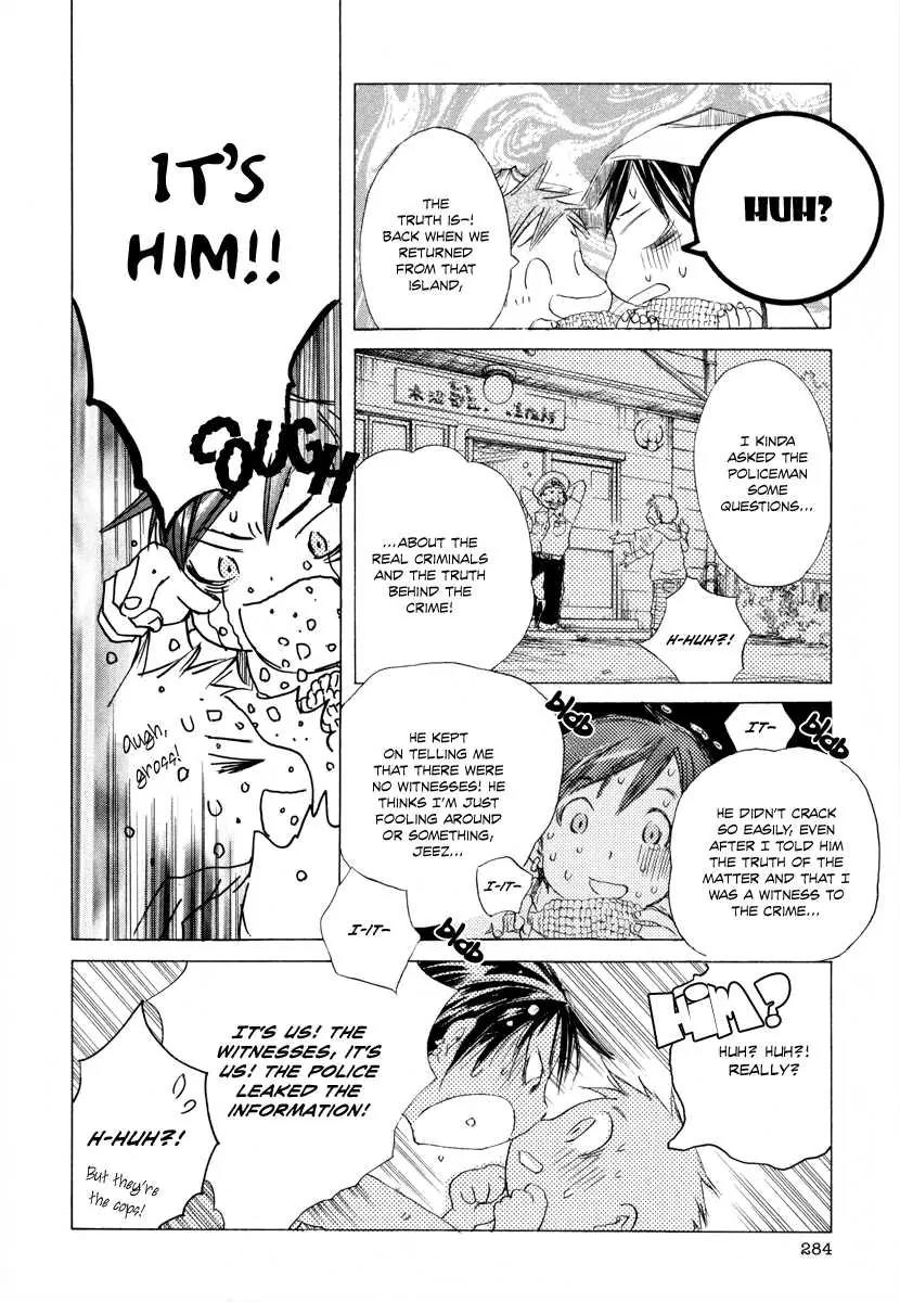 Tom Sawyer Chapter 5 page 52 - Chapter 5