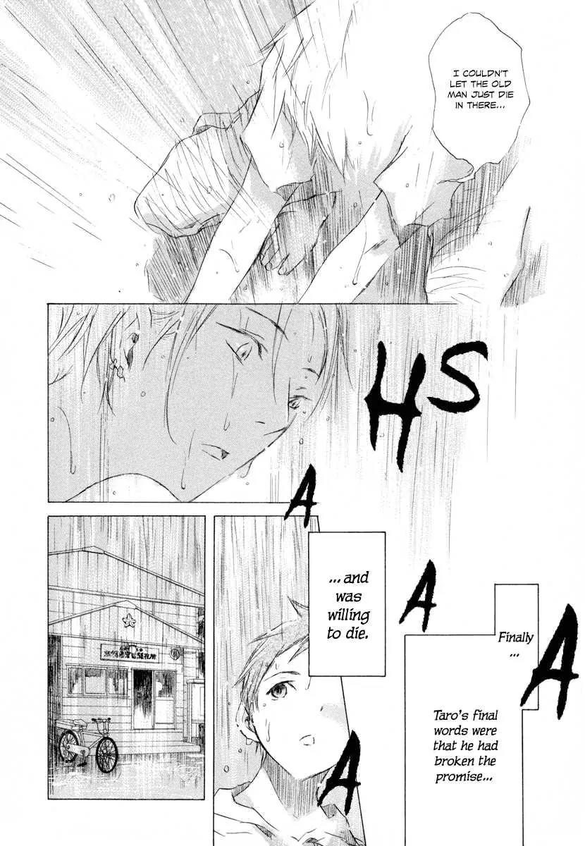 Tom Sawyer Chapter 5 page 60 - Chapter 5