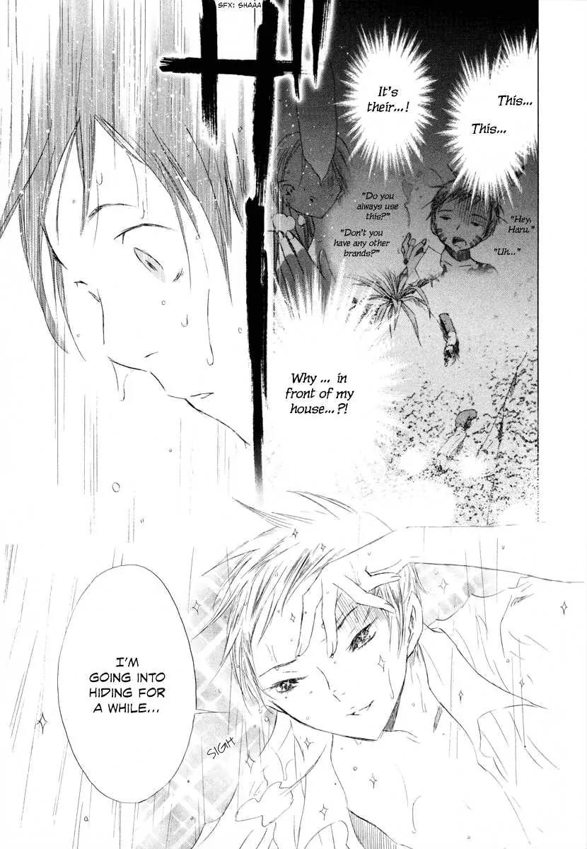Tom Sawyer Chapter 5 page 64 - Chapter 5