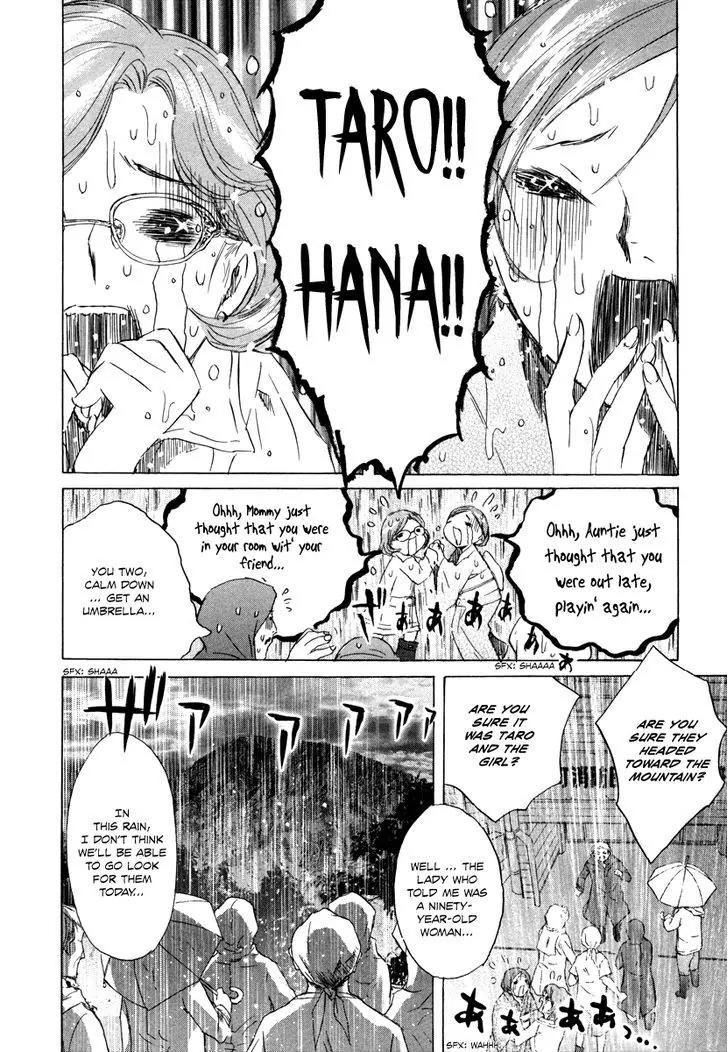 Tom Sawyer Chapter 6 page 2 - Chapter 6