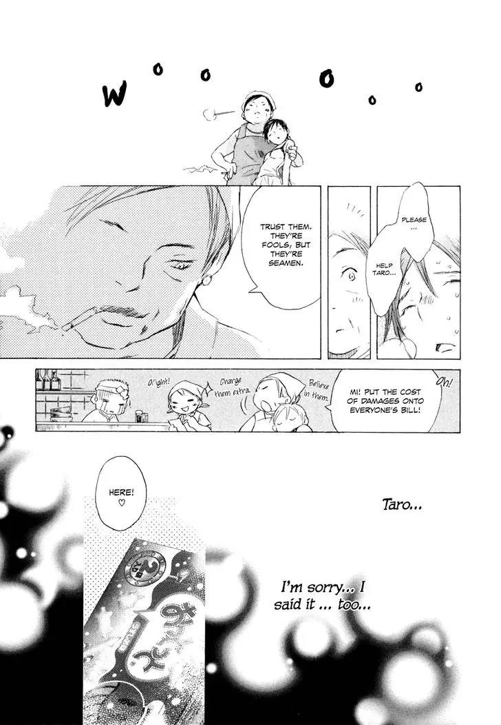 Tom Sawyer Chapter 6 page 21 - Chapter 6