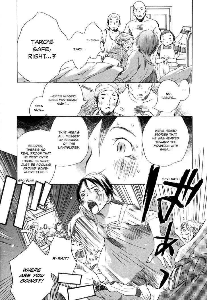 Tom Sawyer Chapter 6 page 30 - Chapter 6