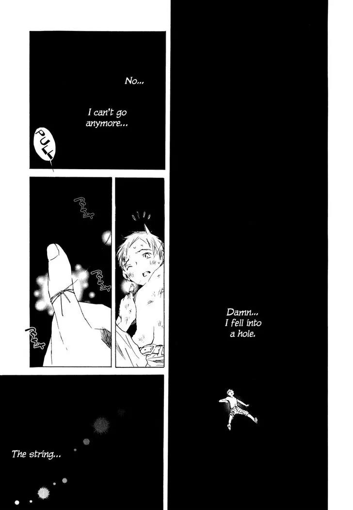 Tom Sawyer Chapter 6 page 43 - Chapter 6
