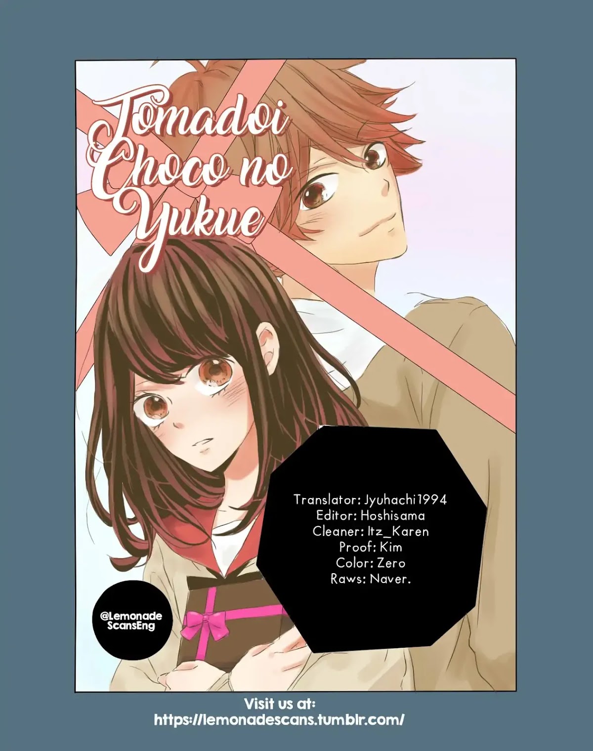 Tomadoi Choco no Yukue Chapter 0 page 1 - Chapter 0: Oneshot