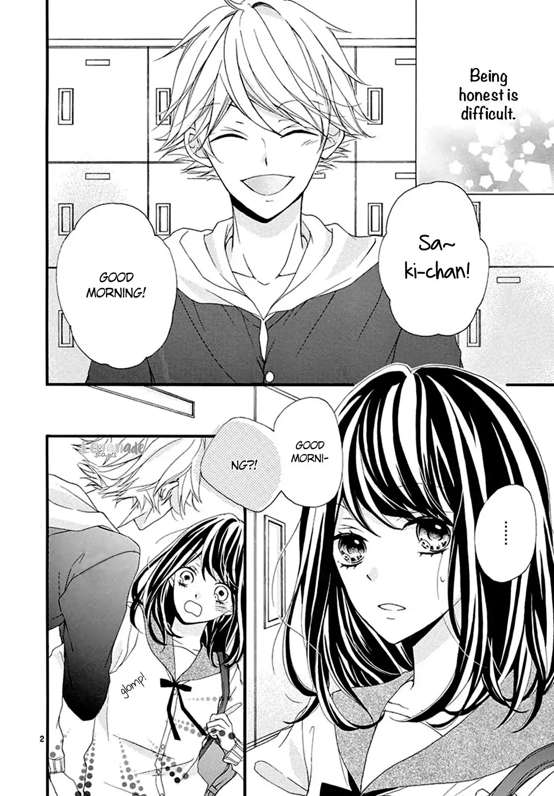Tomadoi Choco no Yukue Chapter 0 page 3 - Chapter 0: Oneshot