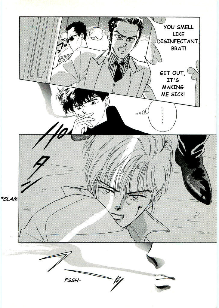 (Tomato that is) Going Bad Chapter 1 page 10 - Chapter 1