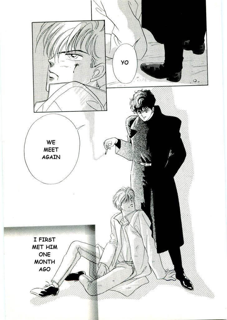 (Tomato that is) Going Bad Chapter 1 page 11 - Chapter 1