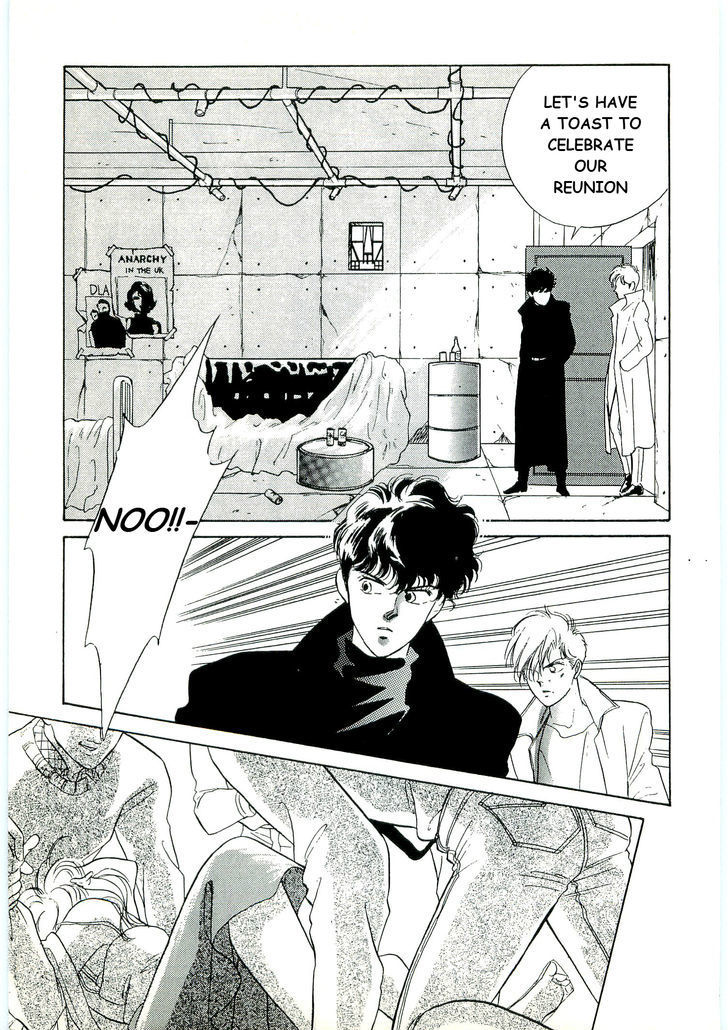 (Tomato that is) Going Bad Chapter 1 page 19 - Chapter 1