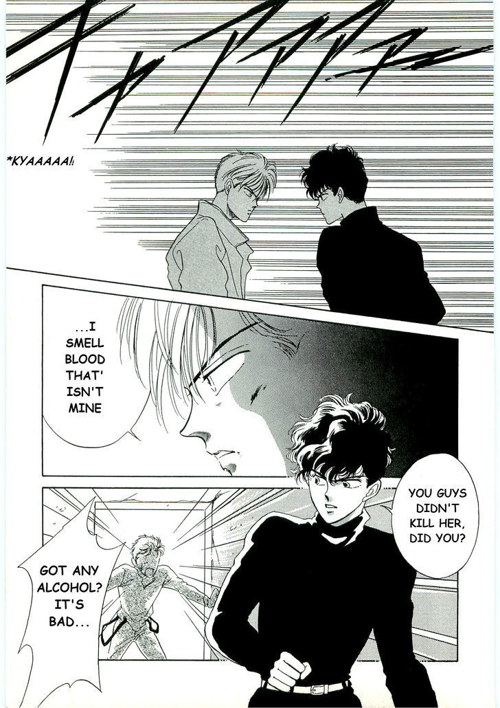(Tomato that is) Going Bad Chapter 1 page 23 - Chapter 1