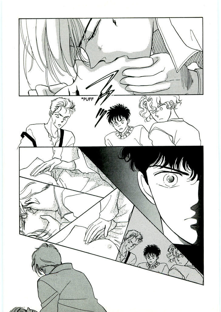 (Tomato that is) Going Bad Chapter 1 page 25 - Chapter 1