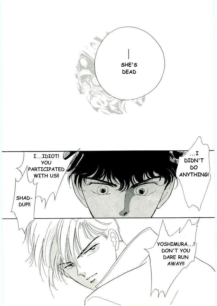 (Tomato that is) Going Bad Chapter 1 page 26 - Chapter 1