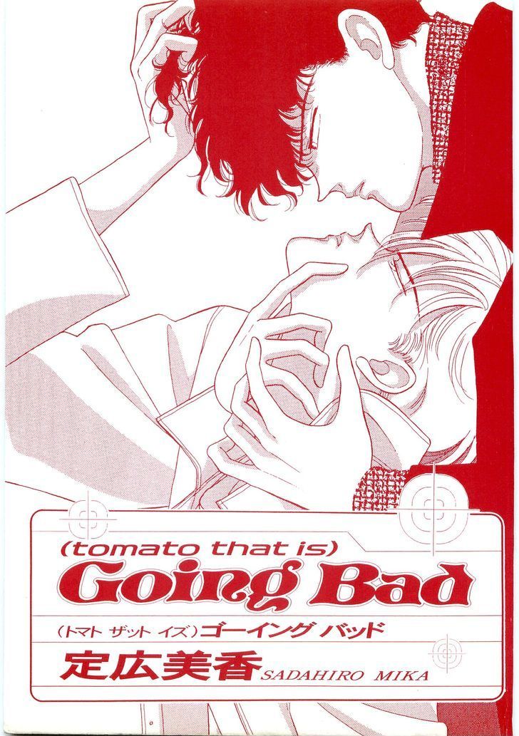 (Tomato that is) Going Bad Chapter 1 page 3 - Chapter 1